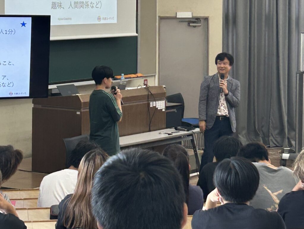 至学館大学でのセルフコーチング授業