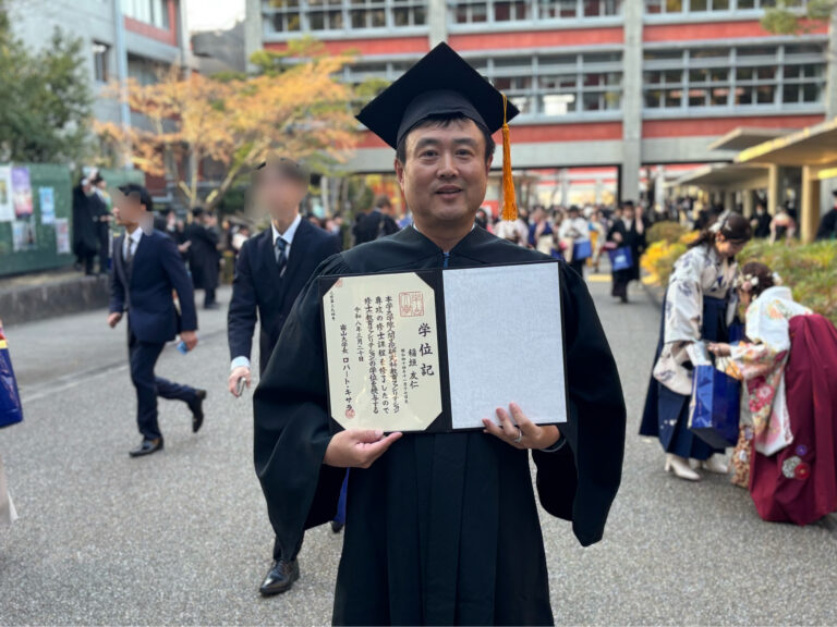 【4/18オンライン開催】稲垣友仁 修士論文発表会のご案内〜「教師の弱さ」が、なぜ子どもたちの主体性を引き出すのか？〜